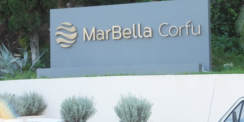 MarBella Corfu