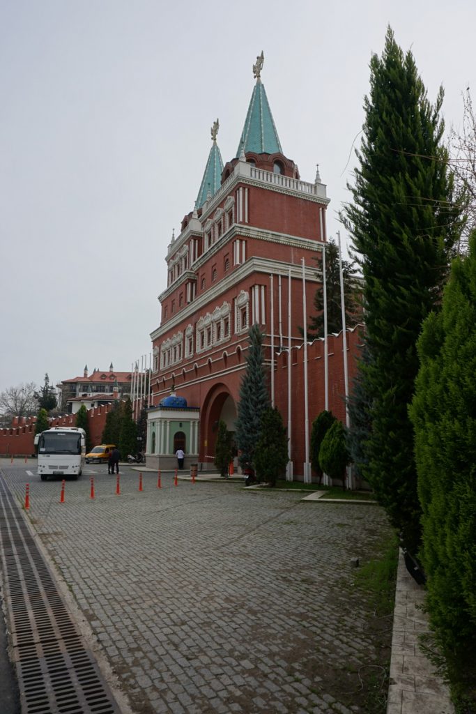 Hotel Kremlin