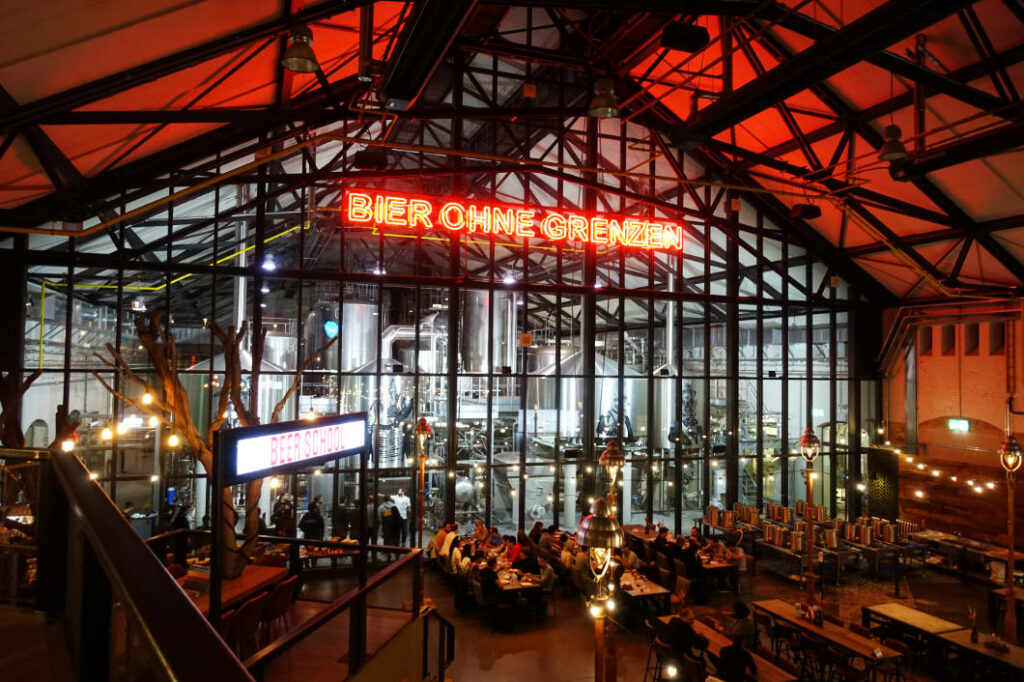 Sudhaus im BrewDog
