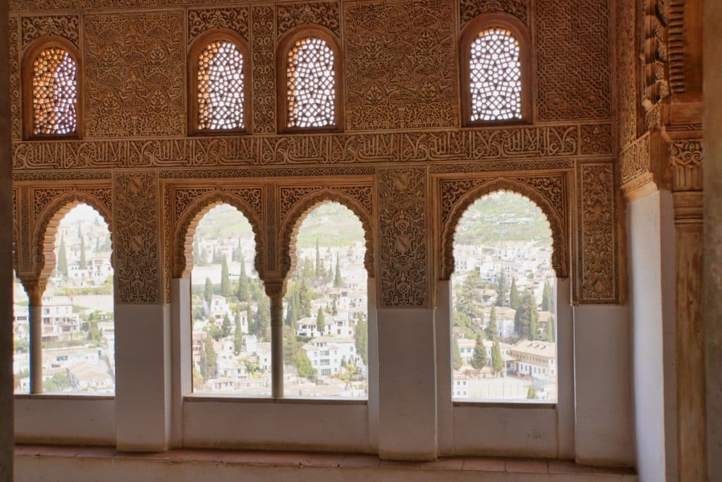 Alhambra Gestaltung Nasridenpalast